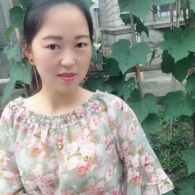 芳
