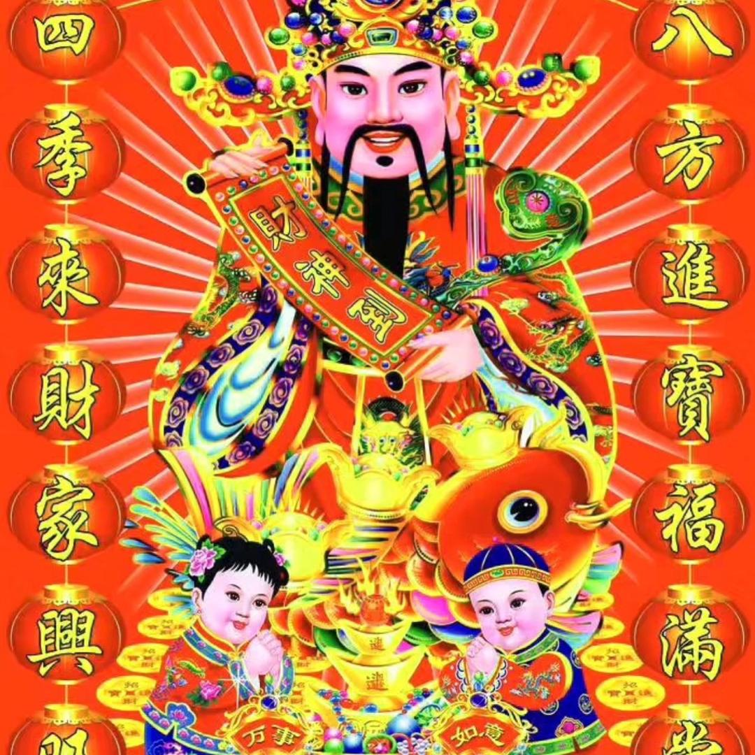 路亿通市政交通