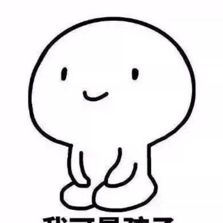 比昵称天下无双