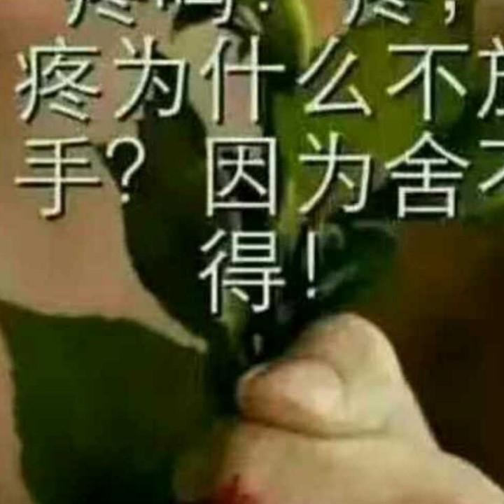 独酌的男人