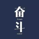 项目资源对接-垫资方