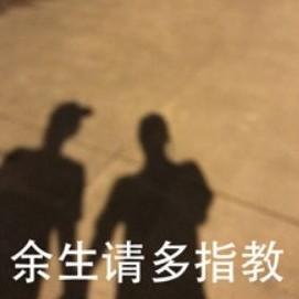 百里没有守约
