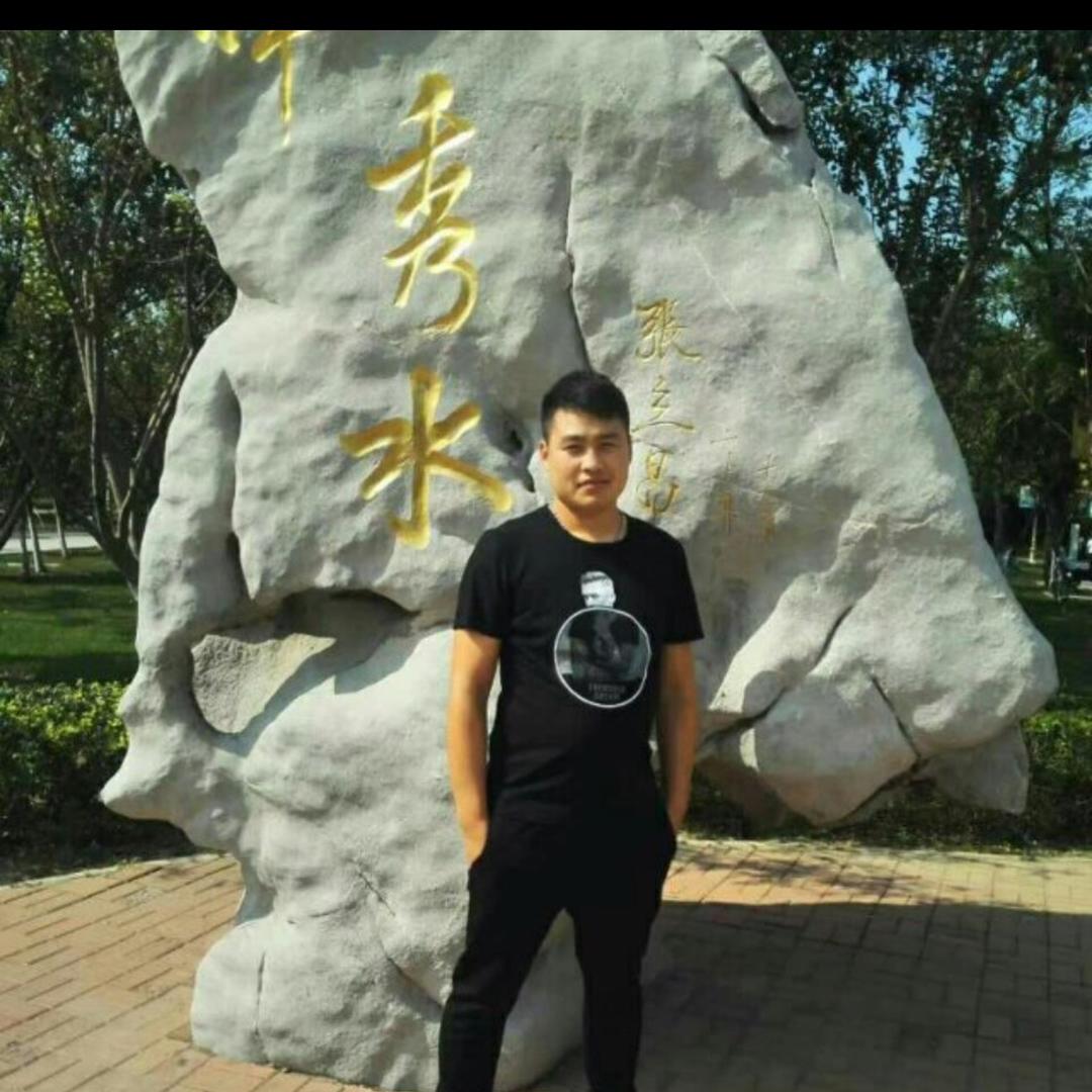豪