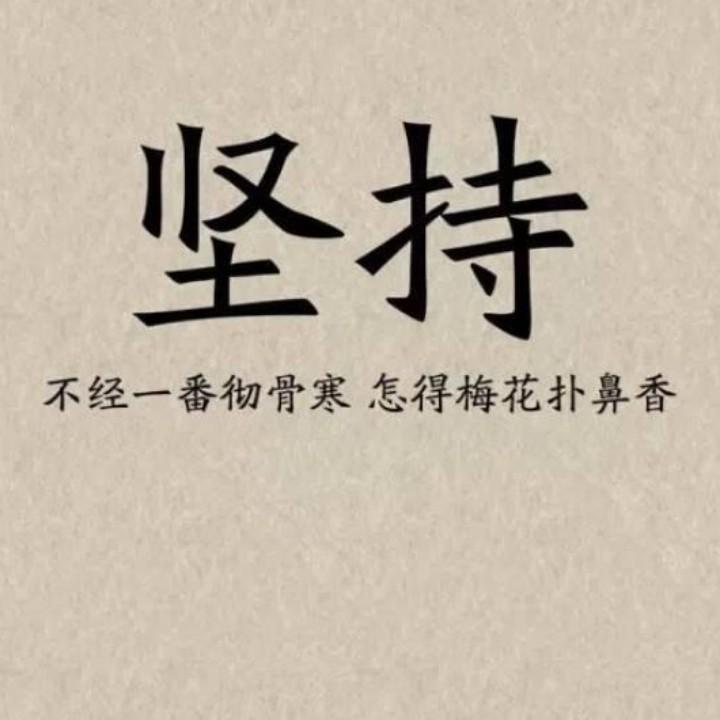 滴滴答答
