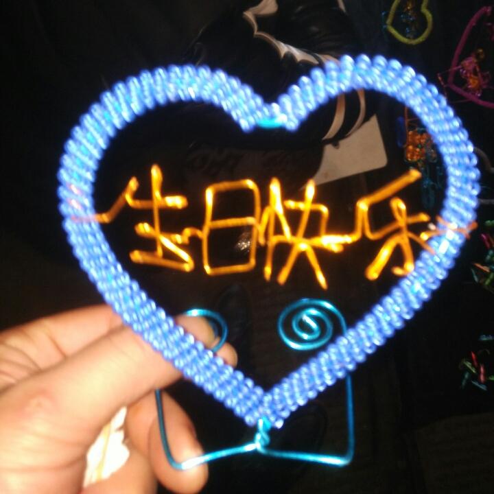 范老酒（茅台镇）