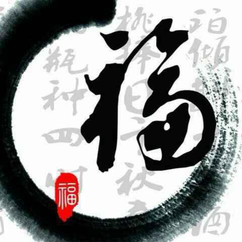 茶里有故事