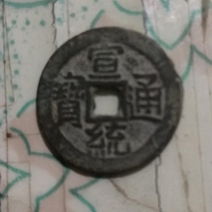 狐狸