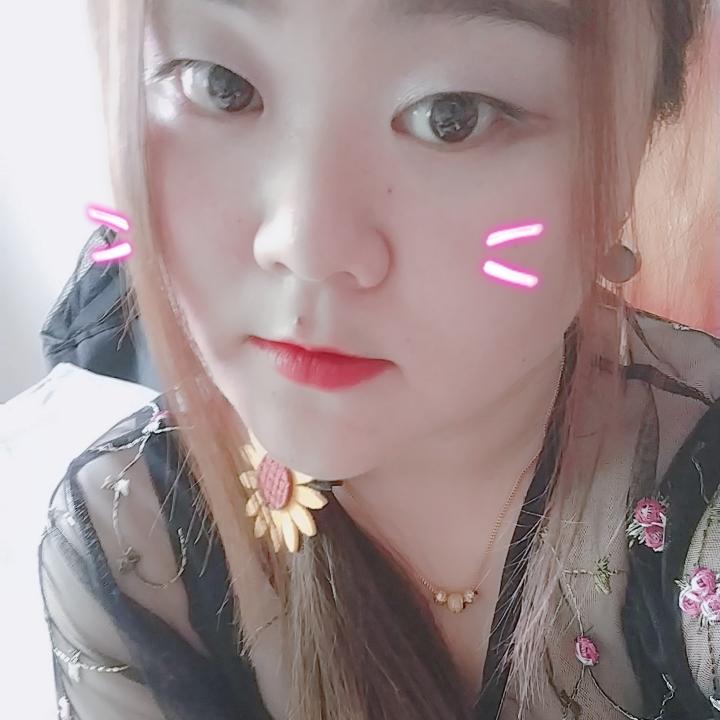亭亭 互