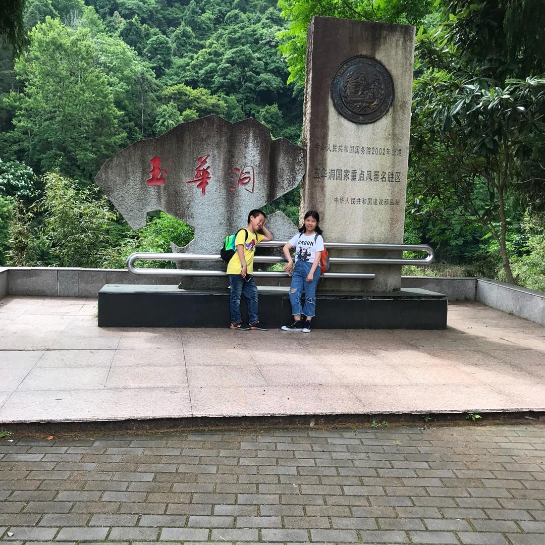 未来是满满的幸福