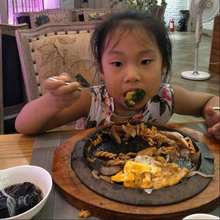 悠然自得