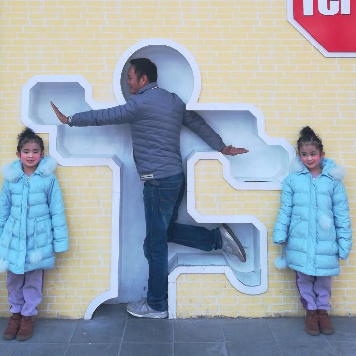 钟意你一生
