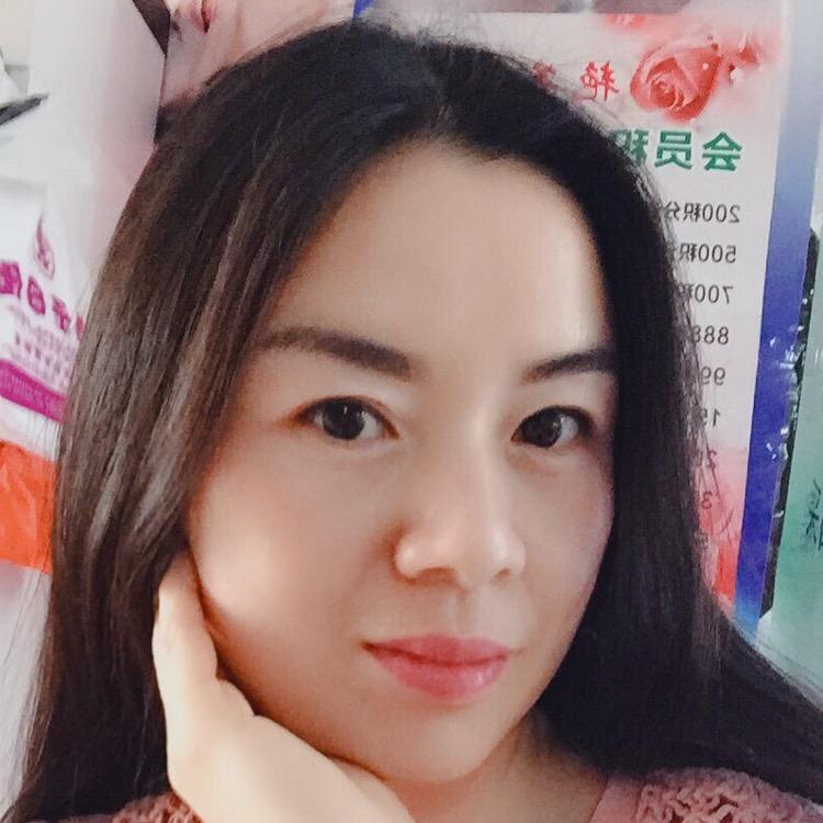 艳子名妆