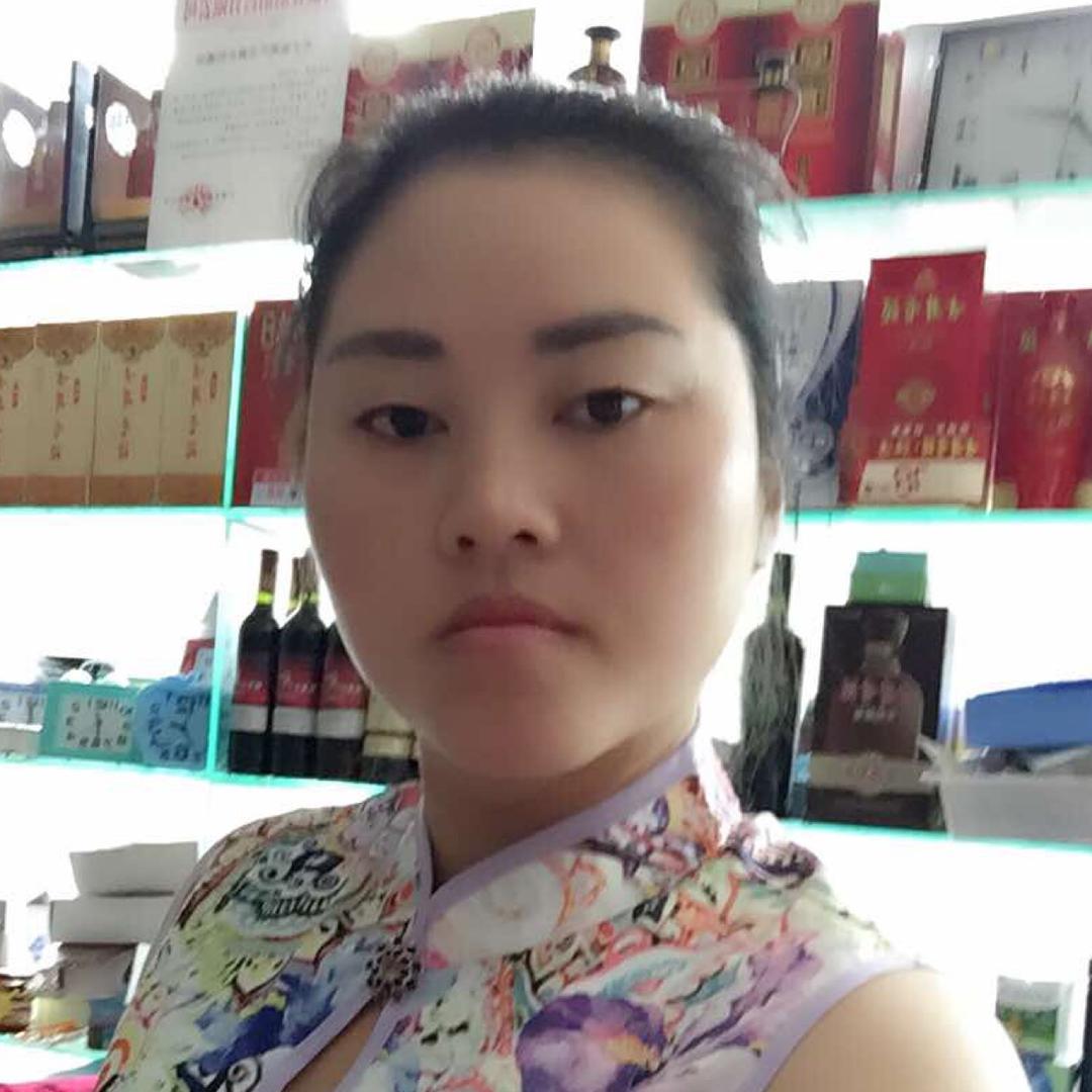 芹富百货