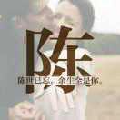 💞ღ᭄ꦿ °এ柒⁵²º᭄এ💞