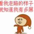 无情