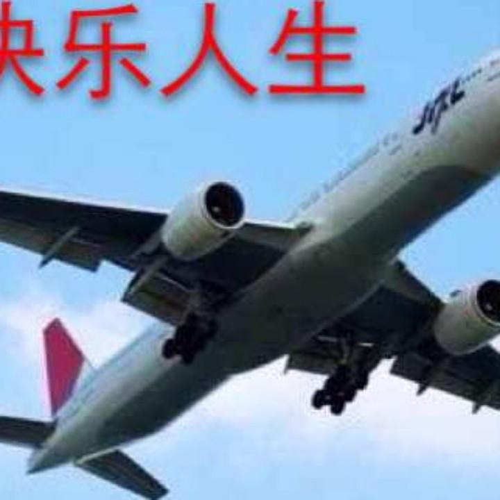用户万里长城