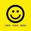 我心依旧
