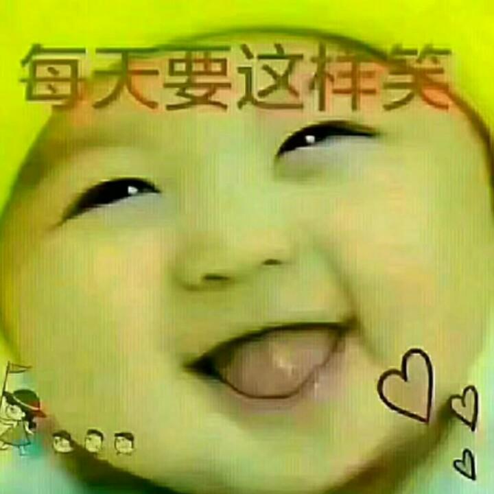 单眼皮的我