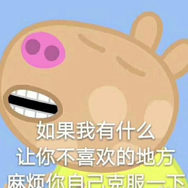 🌙爱你❤