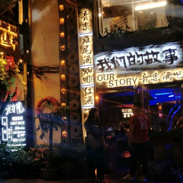 嘉善达隆建筑工程