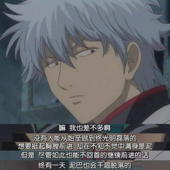 特立独行朱__