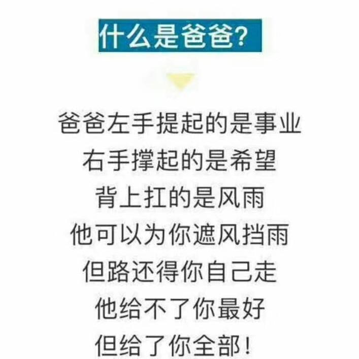 小哥哥