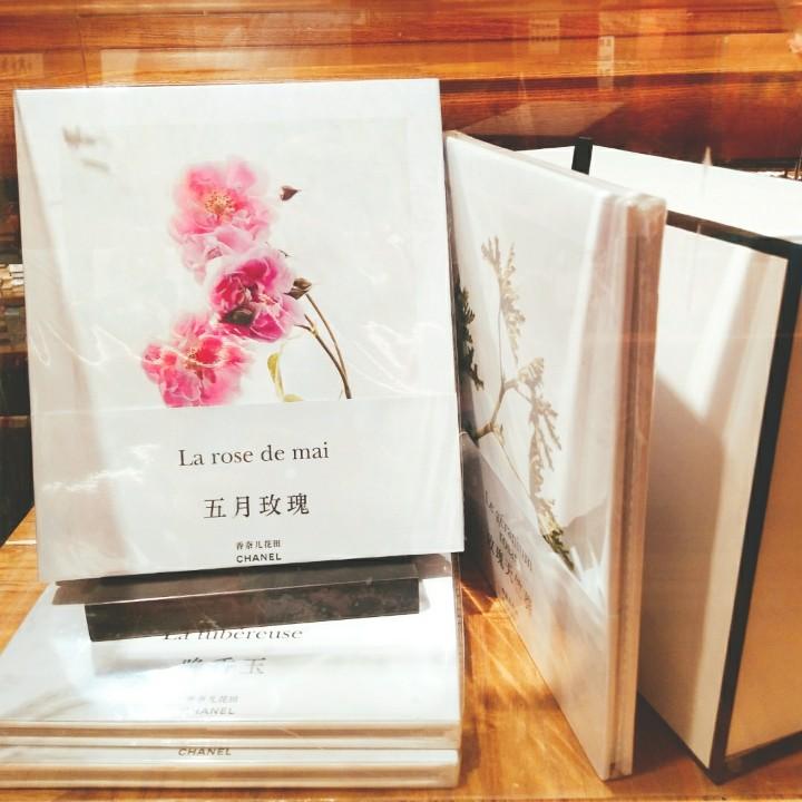 🍒暖夏🍒🌸🌸