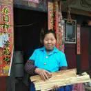 好人一生平安