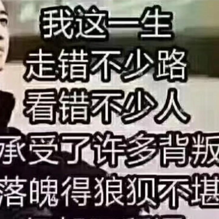 雨中浪漫
