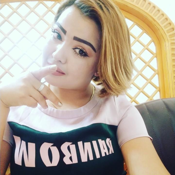 rana