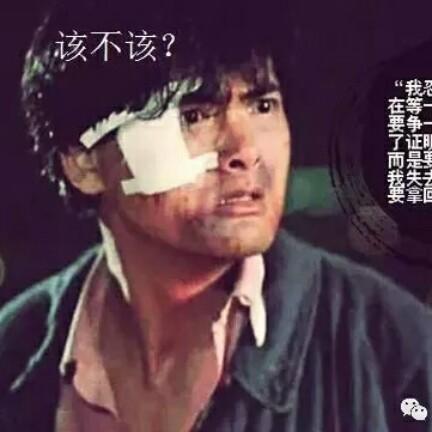 神彩飞杨