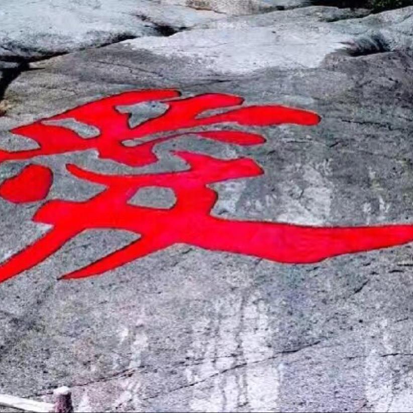 人造卫星