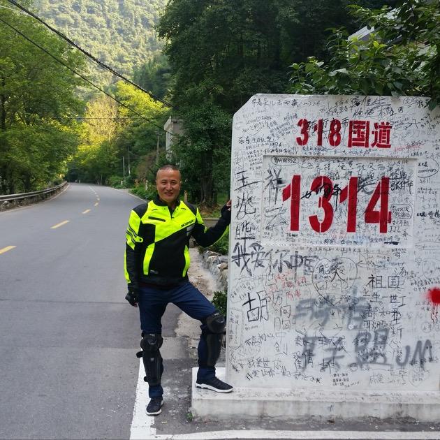 骑者.永远在路上