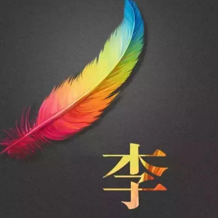 ✿误入厨途💞