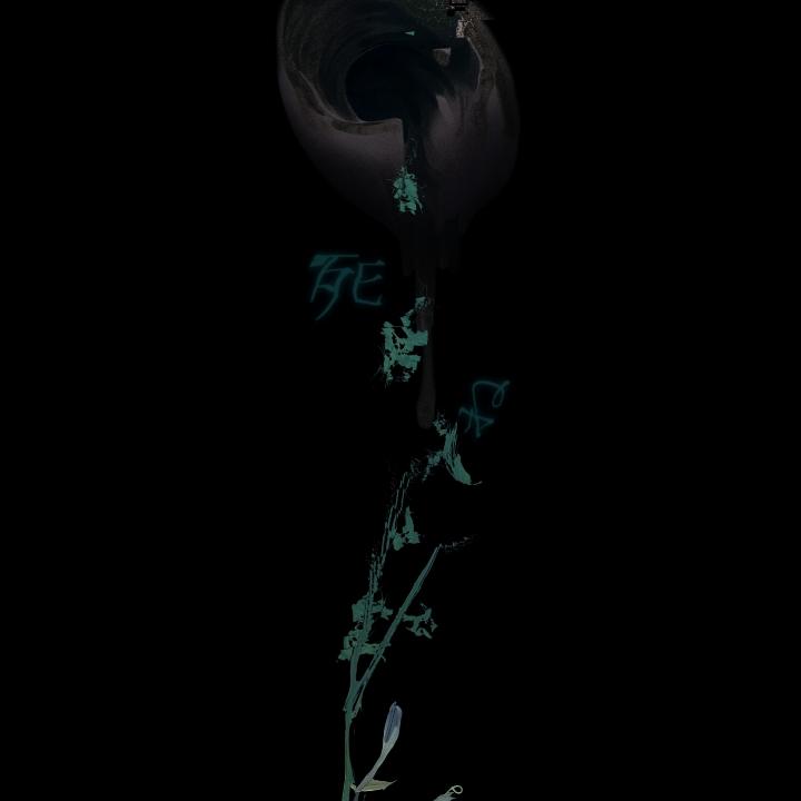 一起