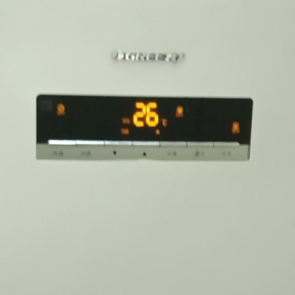 空调维修