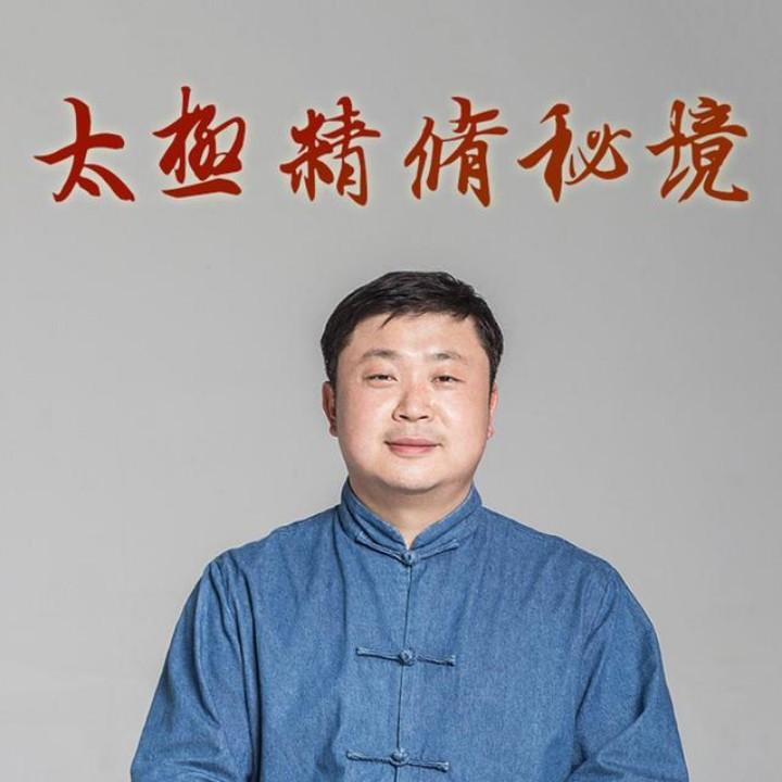 南京洪传陈式太极拳