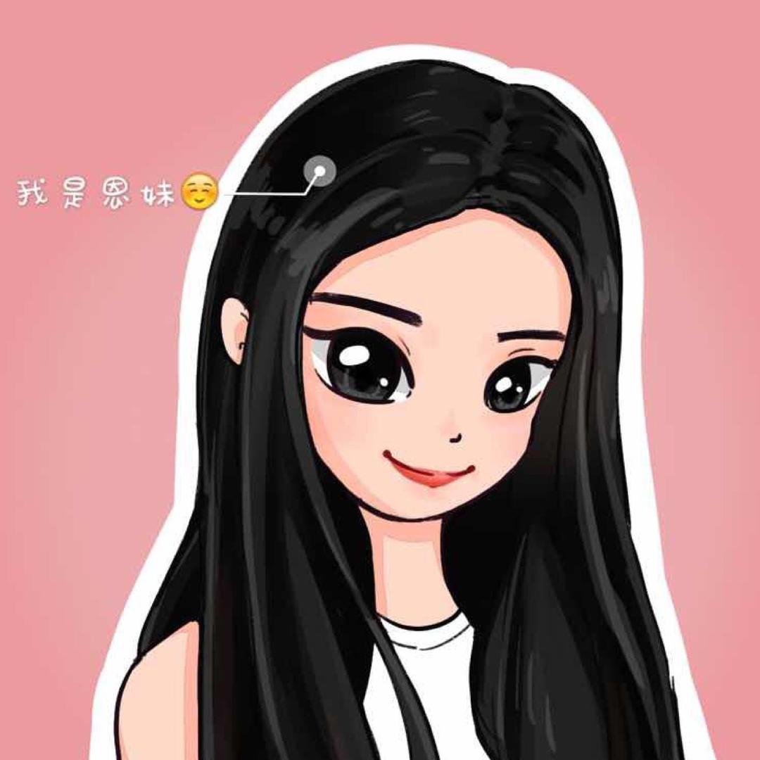 恩平恩妹文化