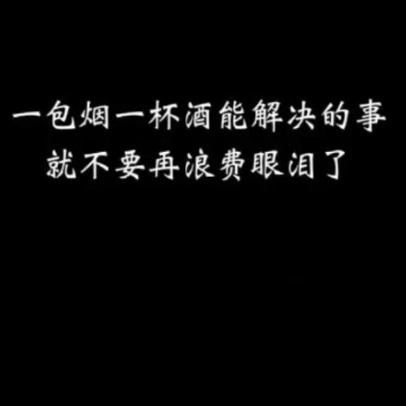 依念。✨  ︵ ("\(●-●) \