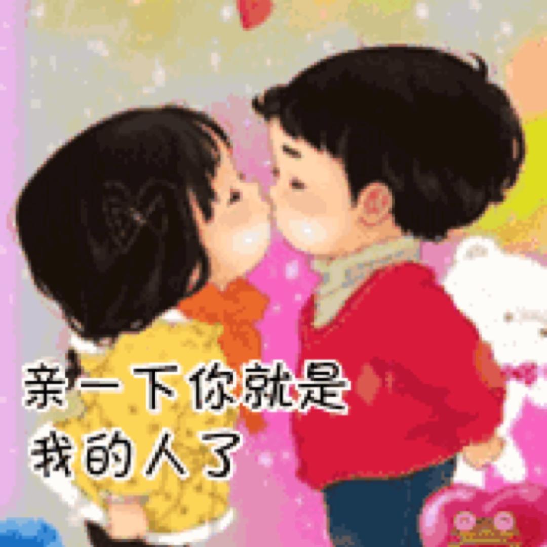 এ᭄多财多亿ഒᩚ࿐