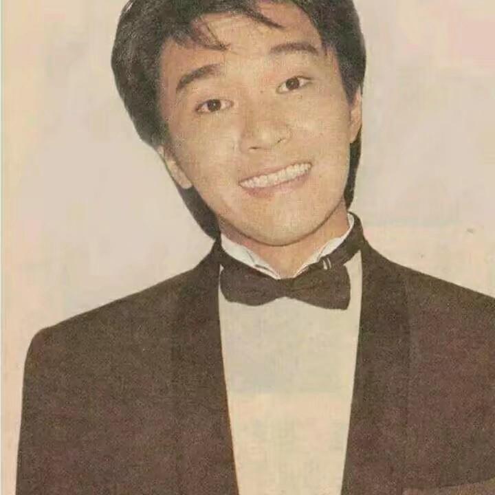 歡