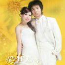 川Q宋，回来 - 《永恒》