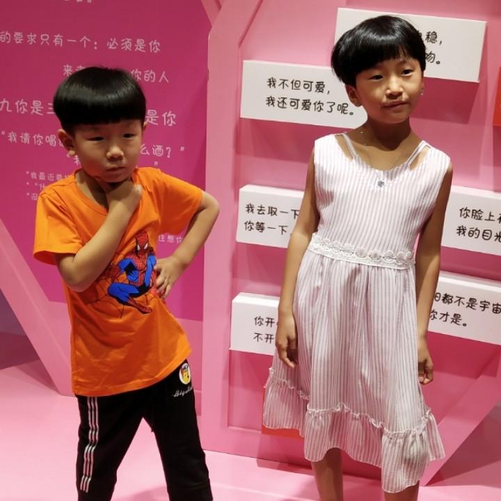 用户418928467649