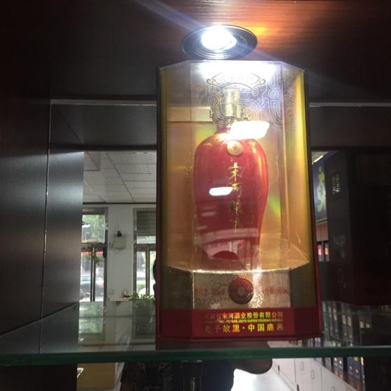 奔跑的明天