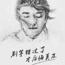 十分特别