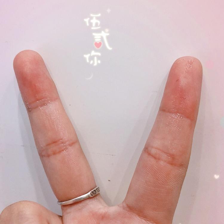 诺～