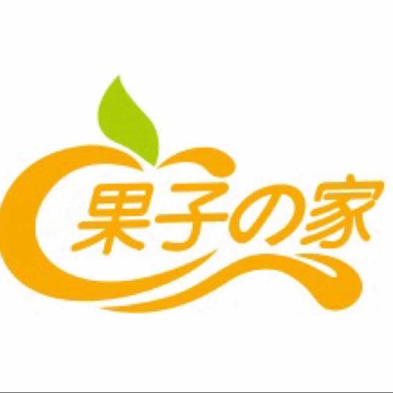 果子的家·兰塔水果零食(丰乐街店)专用号