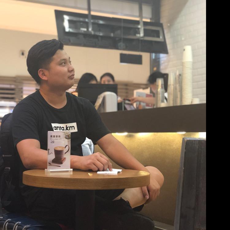 林