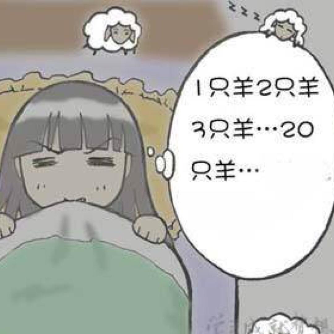 啦啦