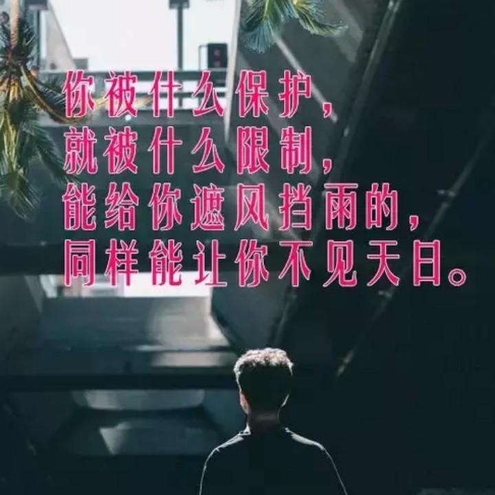 嗨，你好啊